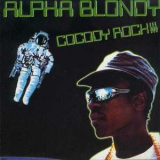 Alpha Blondy - Cocody Rock '1984