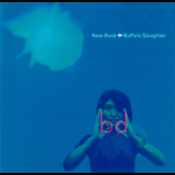 Buffalo Daughter - New Rock '1998