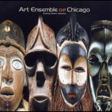 Art Ensemble Of Chicago - Coming Home Jamaica '1998