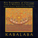Art Ensemble Of Chicago - Kabalaba '1974