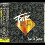 Fair Warning - Live In Japan '1993