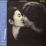 John Lennon & Yoko Ono - Double Fantasy '1980