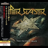 Persuader - The Fiction Maze (Japanese Edition) '2014