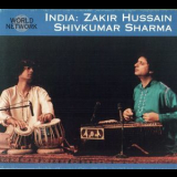 Shivkumar Sharma & Zakir Hussain - Raga Purya Kalyan '1991