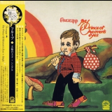 Fruupp - The Prince Of Heaven's Eyes (japanese Remaster Bonus Disc) '1974