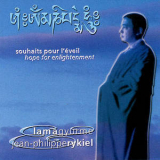 Lama Gyurme - Hope For Enlightenment '2000