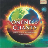 Uma Mohan - Oneness Chants '2009