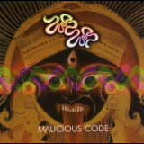 Zubzub - Malicious Code '2005