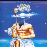 Eloy - Ocean '1977