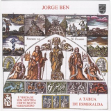 Jorge Ben - A Tabua De Esmeralda '1974