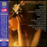 Raymond Lefevre - Raymond Lefevre Et Son Grand Orchestre #14 '1971