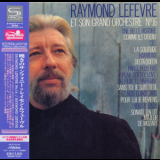Raymond Lefevre - Raymond Lefevre Et Son Grand Orchestre #16 '1972