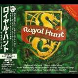 Royal Hunt - The Maxi - Single (Japan) [CDM] '1993