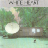 White Heart - Don't Wait For The Movie '1986
