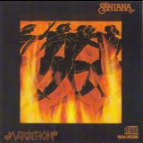 Carlos Santana - Marathon '1979