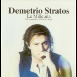 Demetrio Stratos - Le Milleuna '2001