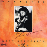 Nakajima Miyuki - Nakajima Miyuki Presents Best Selection 16 '1989
