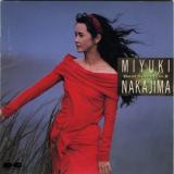 Nakajima Miyuki - Best Selection II '1992