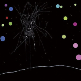 Current 93 - I Am The Last Of All The Field That Fell A Channel '2014