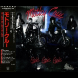 Motley Crue - Girls, Girls, Girls '1987