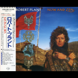 Robert Plant - Now And Zen '1988