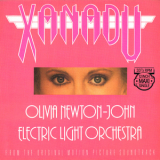 E.L.O. & Olivia Newton-John - Xanadu '1980