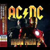 AC/DC - Iron Man 2 '2010