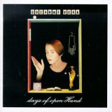 Suzanne Vega - Days Of Open Hand '1990