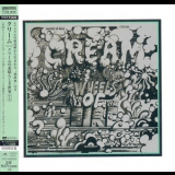 Cream - Wheels Of Fire '1968