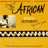 Bilal Abdurahman - African Musical Instruments '2009