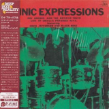 Roy Brooks And The Artistic Truth - Ethnic Expressions '1973