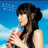 Miwa & Naoki-t - Faraway/Kiss You '2013