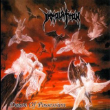 Immolation - Dawn Of Possession (remastered-2006) '1991