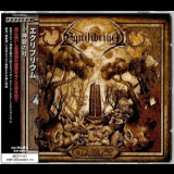 Equilibrium - Waldschrein Ep (Japanese Edition) '2013