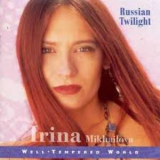 Irina Mikhailova - Russian Twilight '1997