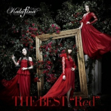 Kalafina - The Best ''Blue'' '2011