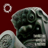 Eighteen Wheels Burning - Tweak'd Out Strung Up And Redlined '2008