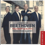 Ludwig Van Beethoven - Complete String Quartets (Tokyo String Quartet) (SACD, HMU 807641, RE, EU) (Disc 1) '2014