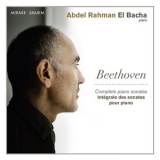 Ludwig Van Beethoven - Complete piano sonatas (Abdel Rahman El Bacha) (Disc 1) '2013
