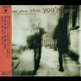 Bryan Adams - When You're Gone '1998