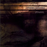 Atrium Carceri - Ptahil '2007