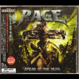 Rage - Speak Of The Dead '2006