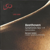 Ludwig Van Beethoven - Symphonies Nos 1-9 (Bernhard Haitink) (SACD, LSO0598, EU) (Disc 1) '2006