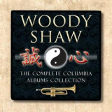 Woody Shaw - United '1981