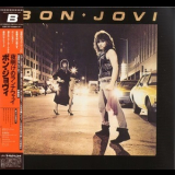 Bon Jovi - Bon Jovi '1984