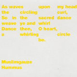 Muslimgauze - Hummus '2002