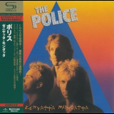 The Police - Zenyatta Mondatta '1980