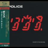 The Police - Ghost In The Machine '1981