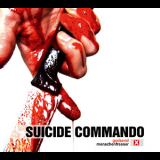 Suicide Commando - Godsend / Menschenfresser '2005