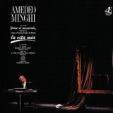 Amedeo Minghi - La Vita Mia '1989